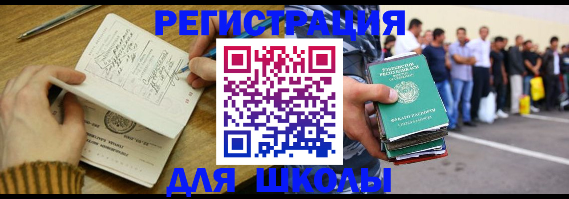 форма 3 в Владикавказе
